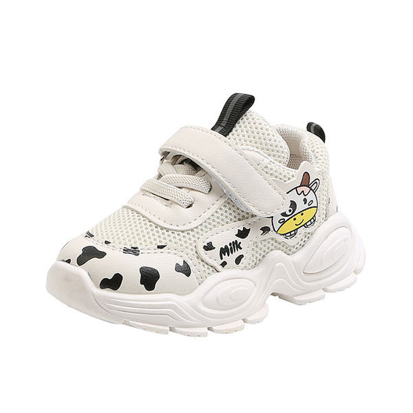 Moderne dječje tenisice s aplikacijom