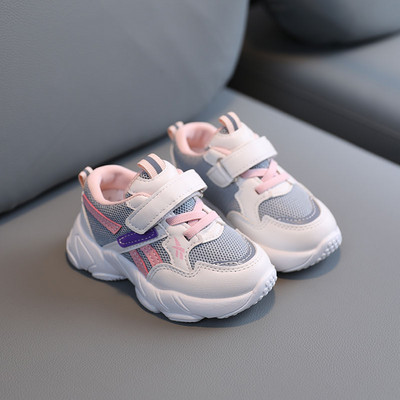 Novi model dječjih proljetnih tenisica za djevojčice i dječake