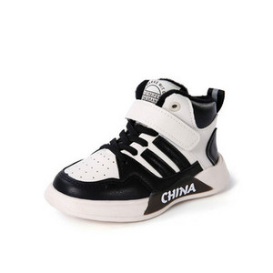 Νέο μοντέλο παιδικά αθλητικά παπούτσια από δέρμα faux για κορίτσια