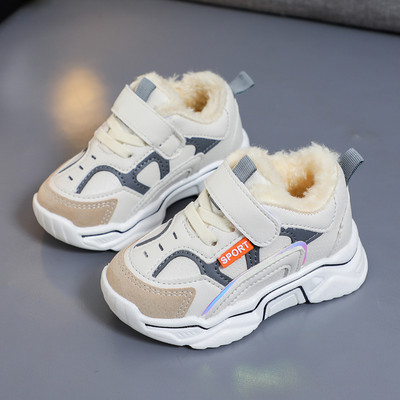 Casual παιδικά αθλητικά παπούτσια με απαλή ζεστή επένδυση για κορίτσια