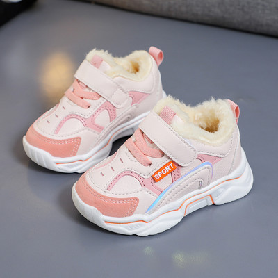 Casual παιδικά αθλητικά παπούτσια με απαλή ζεστή επένδυση για κορίτσια