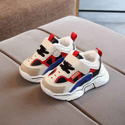 Casual παιδικά αθλητικά παπούτσια με απαλή ζεστή επένδυση για κορίτσια