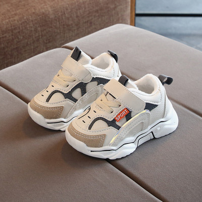 Casual παιδικά αθλητικά παπούτσια με απαλή ζεστή επένδυση για κορίτσια