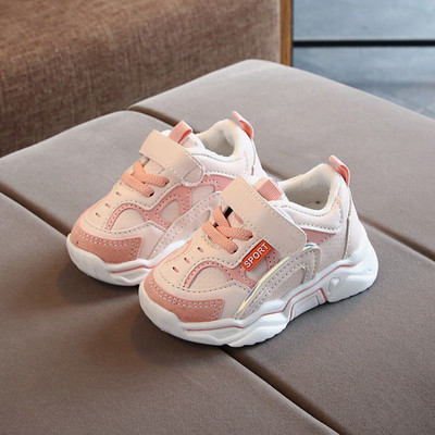 Casual παιδικά αθλητικά παπούτσια με απαλή ζεστή επένδυση για κορίτσια