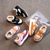 Adidasi copii cu captuseala - model unisex