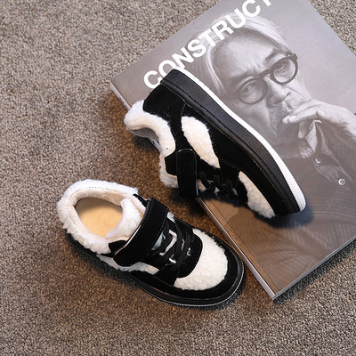 Adidasi copii cu captuseala - model unisex