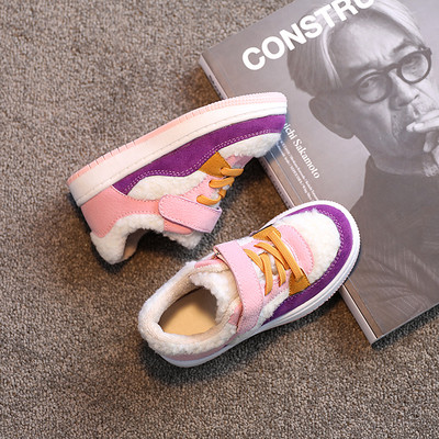Adidasi copii cu captuseala - model unisex