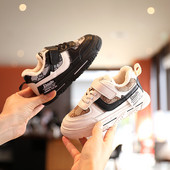 Adidași moderni din piele ecologică și material textil cu talpă plată