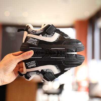 Adidași moderni din piele ecologică și material textil cu talpă plată