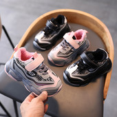 Dječje tenisice za dječake i djevojčice s postavom