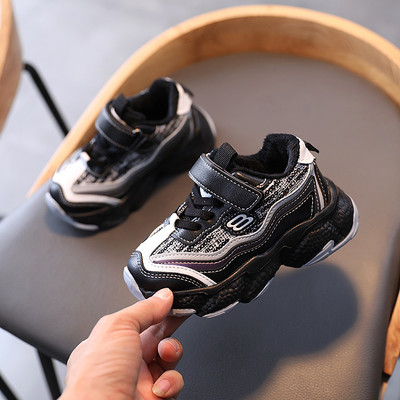 Dječje tenisice za dječake i djevojčice s postavom