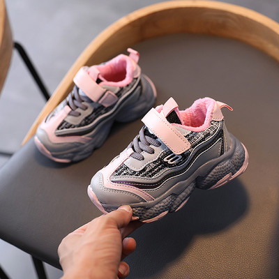 Dječje tenisice za dječake i djevojčice s postavom