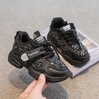 Modernūs sportbačiai mergaitėms iš dirbtinės odos su blizgiomis dalelėmis