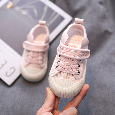 Casual παιδικά αθλητικά παπούτσια - με λουράκια και επίπεδη σόλα