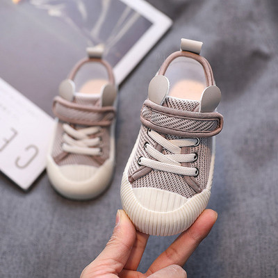 Casual παιδικά αθλητικά παπούτσια - με λουράκια και επίπεδη σόλα