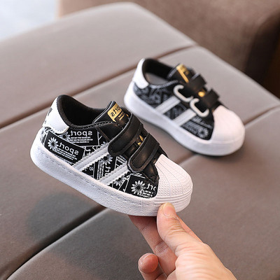 Dječje tenisice s čičak kopčanjem i ravnim potplatom