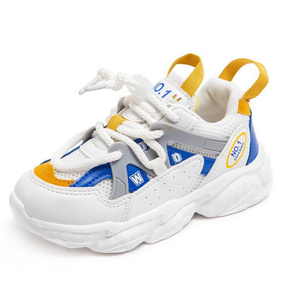 Šarene proljetne tenisice s mrežicom za djevojčice i dječake