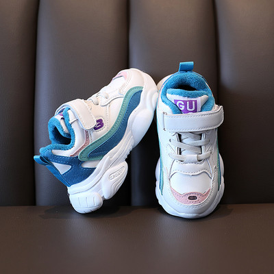 Casual πάνινα παπούτσια με τραχιά σόλα - για κορίτσια και αγόρια