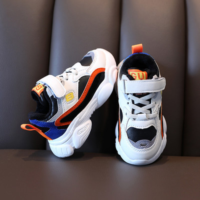 Casual πάνινα παπούτσια με τραχιά σόλα - για κορίτσια και αγόρια