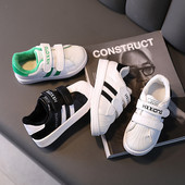 Dječje tenisice od eko kože na čičak