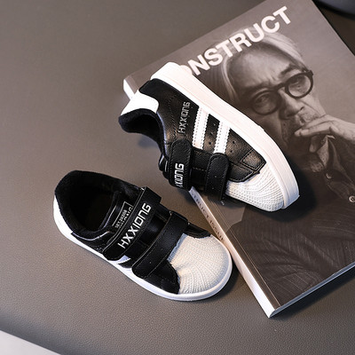 Dječje tenisice od eko kože na čičak