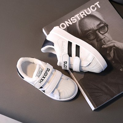 Dječje tenisice od eko kože na čičak