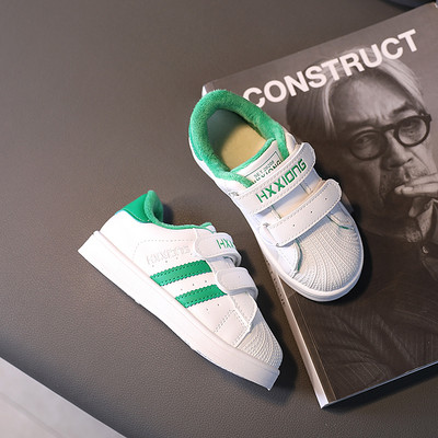 Dječje tenisice od eko kože na čičak