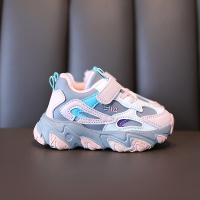 Sportske dječje tenisice za djevojčice sa naljepnicama