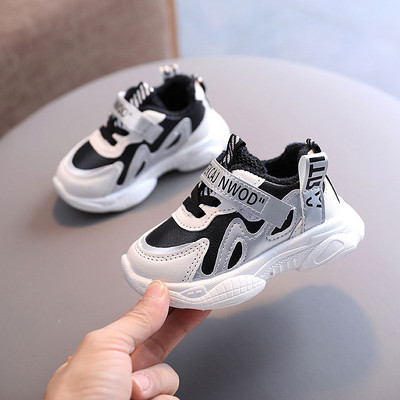 Νέο μοντέλο παιδικά αθλητικά παπούτσια για κορίτσια με λουράκια βελκρό