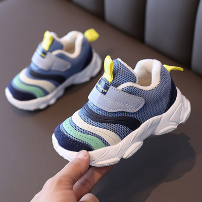 Novi model dječjih tenisica sa mekom podstavom za djevojčice i dječake