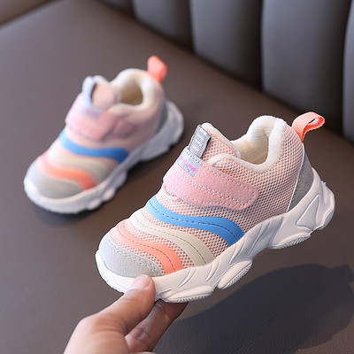 Novi model dječjih tenisica sa mekom podstavom za djevojčice i dječake