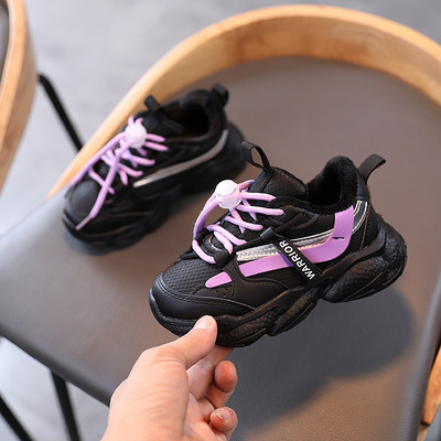 Καθημερινά αθλτικά παπούτσια για κορίτσια και αγόρια με τραχιά σόλα