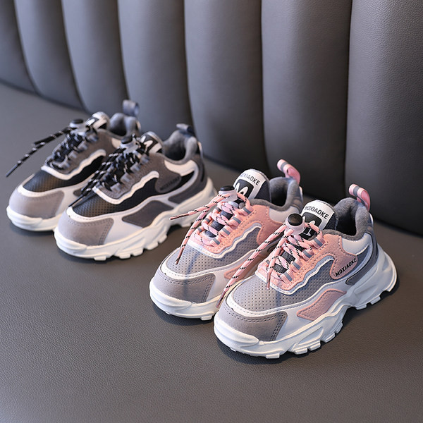 Tenisi casual unisex cu căptușeală