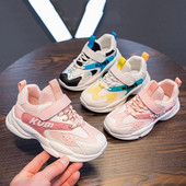 Prozračne dječje tenisice za djevojčice i dječake s naljepnicama