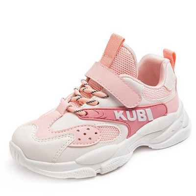 Prozračne dječje tenisice za djevojčice i dječake s naljepnicama