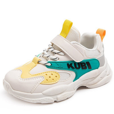 Prozračne dječje tenisice za djevojčice i dječake s naljepnicama