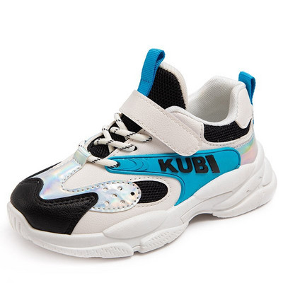 Prozračne dječje tenisice za djevojčice i dječake s naljepnicama