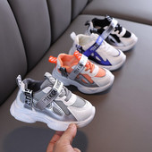 Mrežaste dječje tenisice s ravnim potplatom