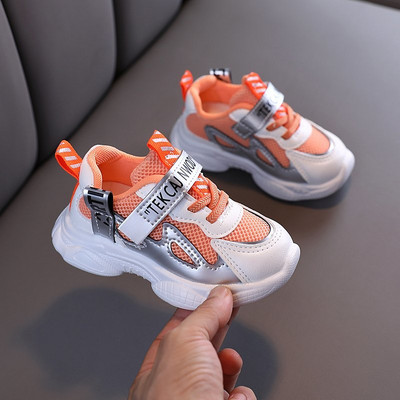 Mrežaste dječje tenisice s ravnim potplatom