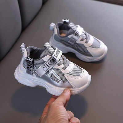 Mrežaste dječje tenisice s ravnim potplatom