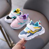 Prozračne dječje tenisice u boji za djevojčice i dječake