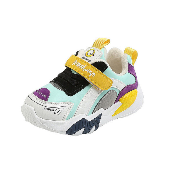 Adidași colorați pentru copii pentru fete și băieți