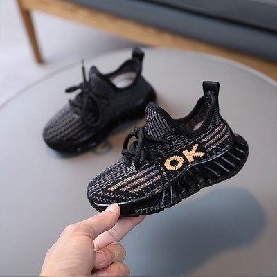 Παιδικά αθλητικά πάνινα παπούτσια για κορίτσια και αγόρια