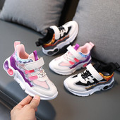 Šarene prozračne tenisice s naljepnicama za djevojčice i dječake