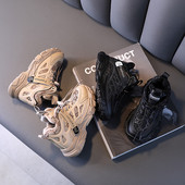 Dječje tenisice za djevojčicu sa sjajnim česticama