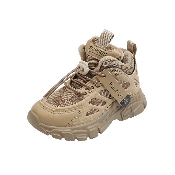 Dječje tenisice za djevojčicu sa sjajnim česticama