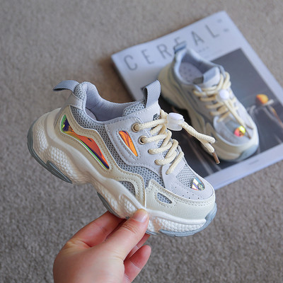 Novi model proljetnih tenisica sa vezicama i grubim đonom