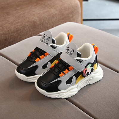 Sportske i svakodnevne dječje tenisice u više boja za djevojčice ili dječake