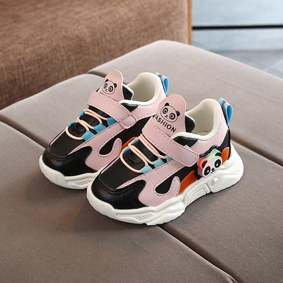 Sportske i svakodnevne dječje tenisice u više boja za djevojčice ili dječake