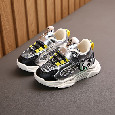 Sportske i svakodnevne dječje tenisice u više boja za djevojčice ili dječake